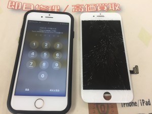 A780BC54-9EAE-4AC7-8880-C1BBF1CB5FC9