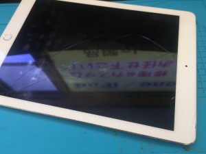 A81E21D8-FB06-4C65-ADC2-A92854B87F8B