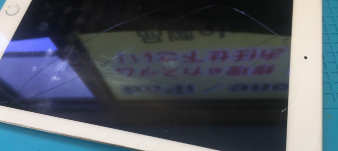 ◆高砂市よりiPad Air2 ガラス割れ修理 -2020 9/4-