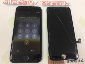 A8C0A2AC-F481-4CCA-9BC5-80D9506D0E11