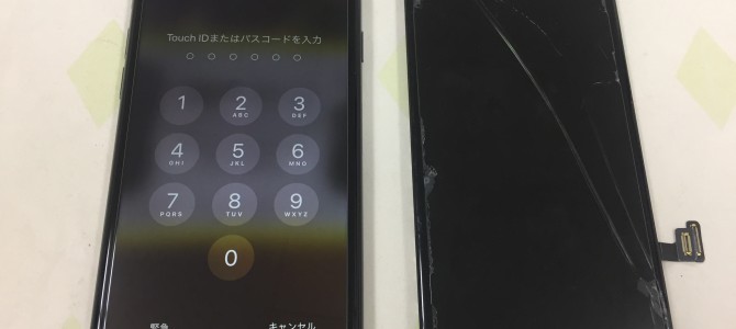 ◆加古川市よりiPhone8 ガラス割れ -2020 9/22-