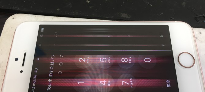 ◆高砂市よりiPhone SE 液晶不良 -2020 9/9-