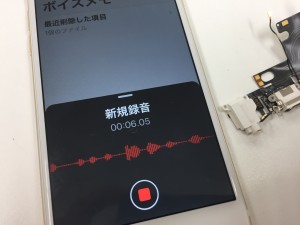 AA1C6D63-3F62-4F8D-B413-BDEF0E9DA220