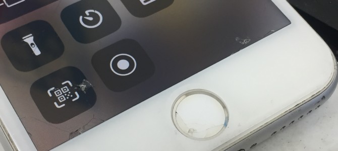 ◆加古川市よりiPhone8 ホームボタン破損 -2020 9/28-