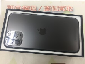 AC547965-627D-4619-B05C-8E531357EBA9