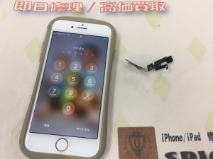 B14AB5C1-5CDA-4629-851E-E7402DA3CBA6