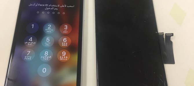 ◆加古川市よりiPhone XR ガラス割れ -2020 9/27-