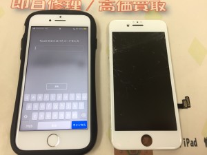 CA930454-B916-47E6-9A75-124967EDBBAE