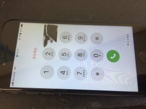 D78945C6-2B18-4181-8D09-0723C8001FCD