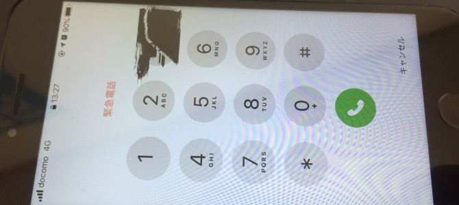 ◆加古川市よりiPhone8 液晶不良 -2020 9/21-