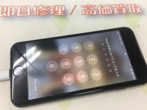 E5E65458-3EAE-4956-B066-45FDDDB7FB46