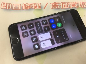 EFAFDB3A-F77B-4EBE-BC8A-78AF24196B6C