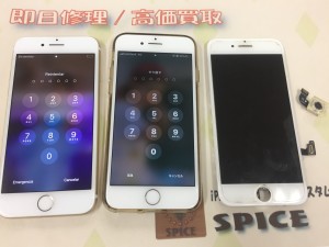 F067ACF7-CFB1-4DDA-8B32-68C17DACAC17