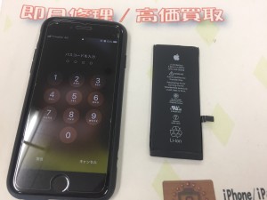 F09700C1-8369-4396-9E01-29503C8AD37C