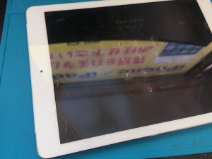 F41E44F5-6F08-4412-8790-D108D09D10CA