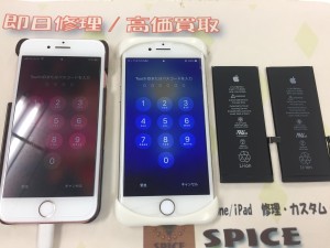 F600B824-47EF-46AB-B00C-702E86DB3CBC