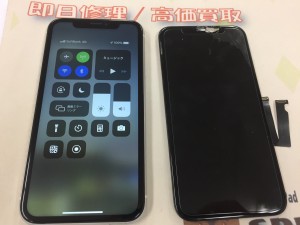 F7E8CAFF-7A88-4197-961A-FB2839F0BE81