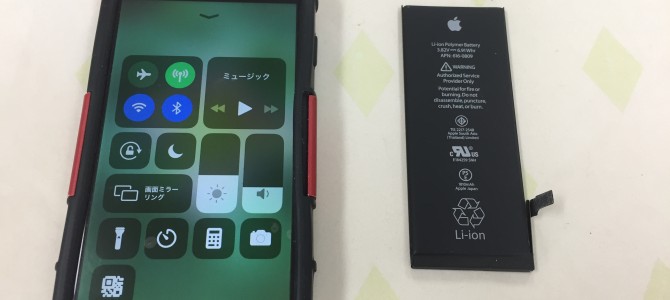 ◆明石市よりiPhone6 バッテリー交換 -2020 9/2-