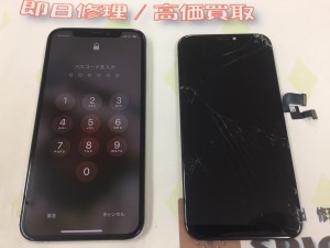 FBA2A5AC-20DF-4380-A111-58D616867CEF