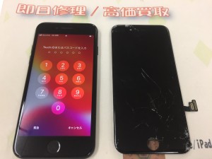 00AB23EA-356A-4A3D-ABF9-437EF9A5E338