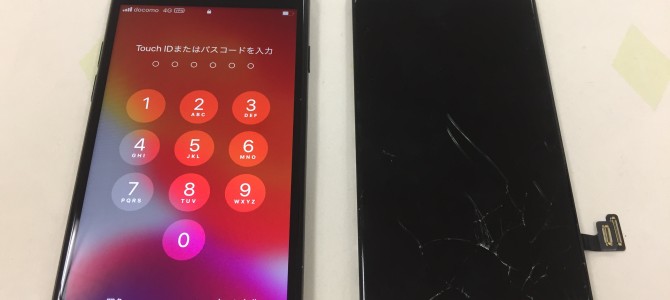 ◆加古川市よりiPhone SE2 ガラス割れ -2020 10/12-