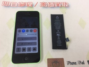 0417D423-A567-4D18-8085-0FD43E67DE42