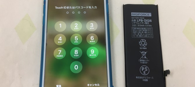 ◆加古川市よりiPhone6 バッテリー交換 -2020 10/30-