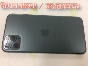 16DDAE2E-1BFB-40C5-B6D3-10FC0D866D67