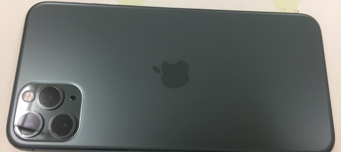 ◆神崎郡よりiPhone11 Pro MAX 中古品買取 -2020 10/21-
