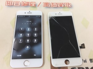 1734D2C5-DDCB-4346-8AAA-D73F73DF73AA