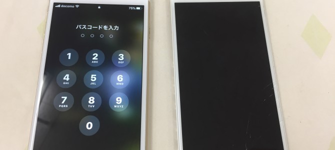 ◆加古郡播磨町よりiPhone6s ガラス割れ -2020 10/12-