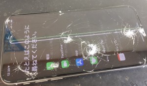 17BFA414-E2FC-4F6E-A88B-A5B5C9758D41