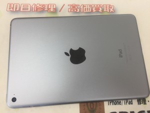 1B23992E-A725-4D6F-B220-3DF2DA758955