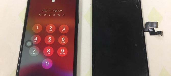 ◆高砂市よりiPhone X ガラス割れ、タッチ不良 -2020 10/5-