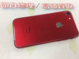 21E1E974-DAD7-4B04-8E4C-D6DE1F0DB3BF