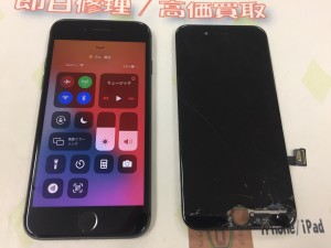 235E2772-8BCF-4AA3-8EB3-706540FDC68D