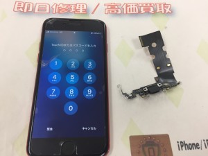 374690F4-4E82-49F7-9A99-BB40C23063FA