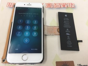 3B7A58C6-26E0-435D-B7B9-5CC561829FCA