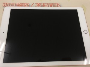 42043DDD-0B1B-4077-A415-545B8F778D45