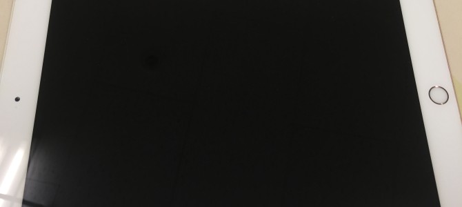 ◆加古川市よりiPad 中古品買取 -2020 10/11-