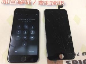 4CABD9B3-6202-4890-A234-A8741578584F