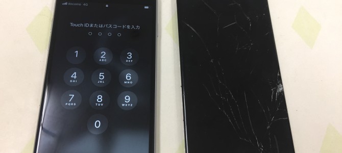 ◆加古川市よりiPhone6s ガラス割れ -2020 10/26-