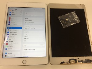 53AB2ECC-AA92-4603-9971-DCBE60045023