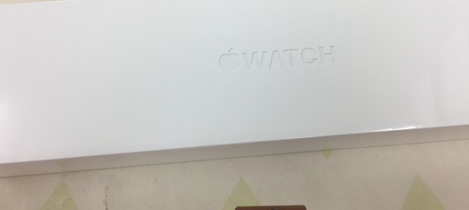 ◆加古川市よりApple Watch 新品未使用買取 -2020 10/7-