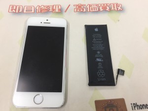 68194170-C15A-4138-BEC6-63615457ABCB