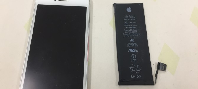 ◆加古川市よりiPhone SE バッテリー交換 -2020 10/20-