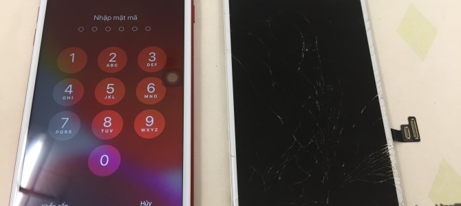 ◆加古郡播磨町よりiPhone7 Plus ガラス割れ -2020 10/20-