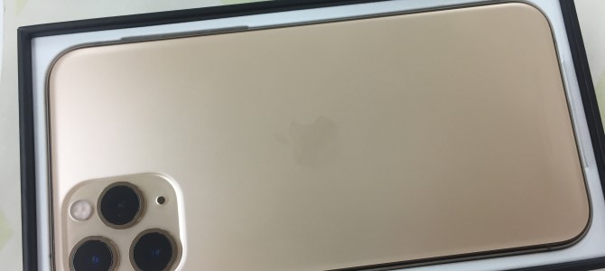 ◆加古川市よりiPhone11 Pro 新品未使用品買取 -2020 10/17-