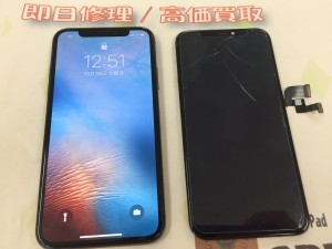 745FA342-15FD-4D9A-B8E8-E591EC0825E1