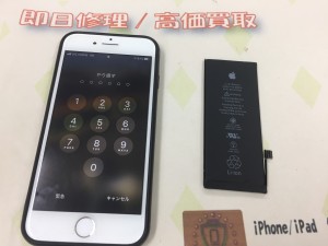 74D1A027-5757-4008-9820-43DA4E096027